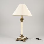 1700 4223 Bordslampa